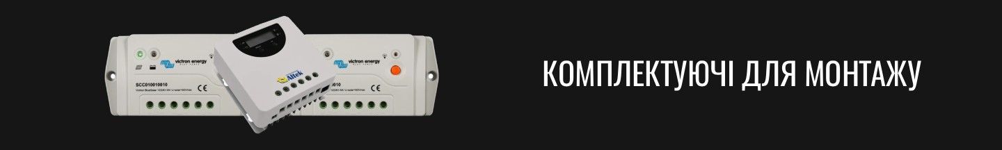 Banner from design