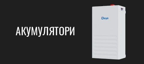 Banner from design